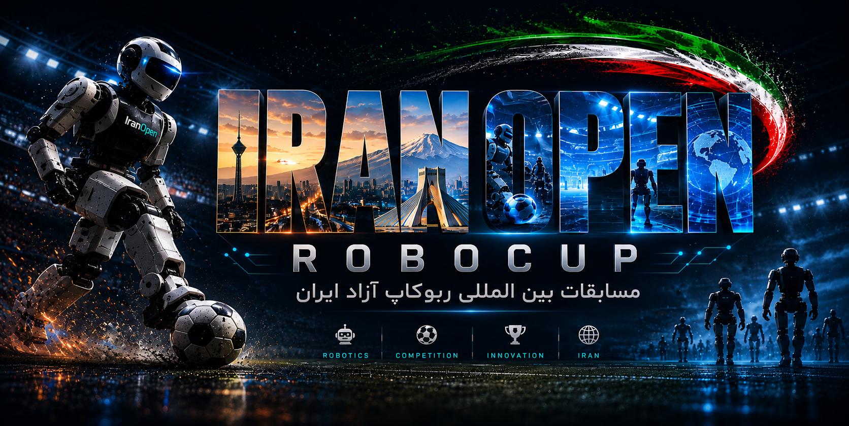 http://iranopenrobocup.ir/storage/photos/1/banner.png